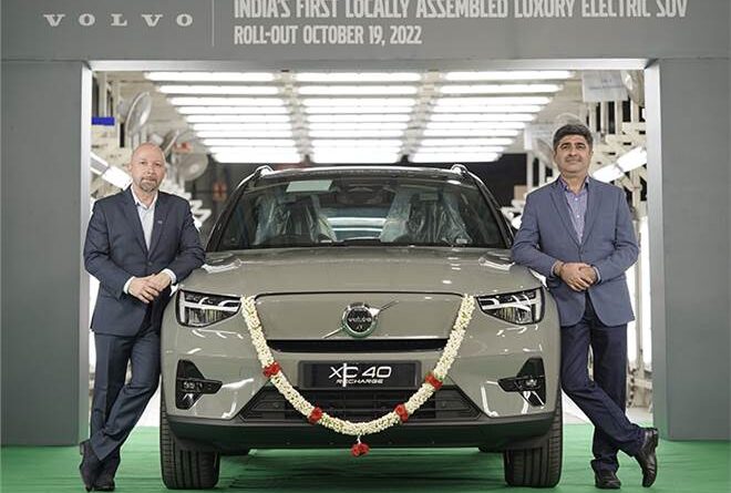 Luxury carmaker Volvo Car India today rolled out its first assembled-in-India all-electric SUV XC40 Recharge from its Hoskote plant near Bengaluru.