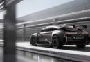 HiPhi announces the hypercar for the next generation.