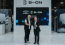 European EV specialist B-ON is teaming up with Chinese automotive giant Chery to develop a new range of electric vans.