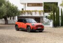 Mini has completed its new model line-up with the unveiling of the Mini Aceman crossover.