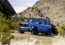Mercedes has revealed the first all-electric G-Class, promising the zero-emissions 4x4 is just as capable as its combustion-powered counterparts.