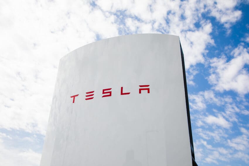 Tesla CEO Elon Musk has reportedly sacked the entire department responsible for the firm’s Supercharger network.