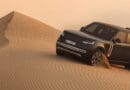 Range Rover has revealed new images of its first all-electric model as it undergoes final testing. 