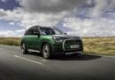 The electric Mini Countryman E range has been boosted by 25 miles