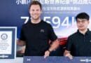 Andreas Mikkelsen and Xpeng are now world record holders