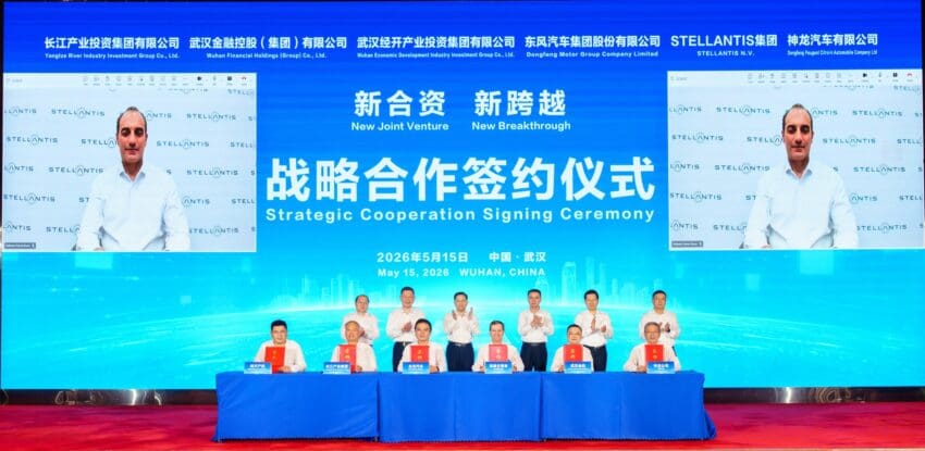 Stellantis and Dongefeng agreement ceremony to build new Peugeot and Jeep models in China 