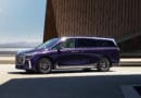 dongfeng voyah dream